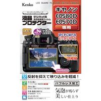 ケンコー・トキナー ケンコー 液晶保護フィルム キャノン EOSシリーズ用 KLP-CEOS80D 1枚 410-8924（直送品）