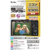 ケンコー・トキナー ケンコー 液晶保護フィルム ニコン COOLPIXシリーズ用 KLP-NCPA900 1枚 410-8923（直送品）