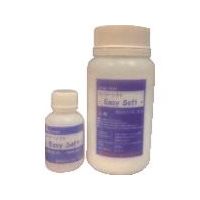 ホリコー マルチグリップラージエリア イージーソフト2平米(主剤と硬化剤のみ) MGLAES2 1セット 386-0903（直送品）