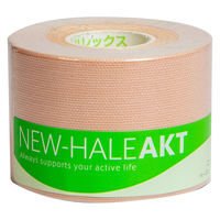 NEW-HARE（ニューハレ） テーピング テープ AKT 5m 肌色