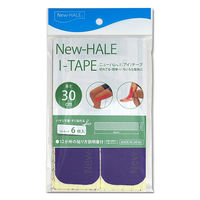 NEW-HARE（ニューハレ） テーピング テープ Iテープ 30cm