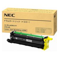 NEC 純正ドラムカートリッジ PR-L4C550-31シリーズ