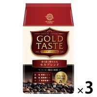 【コーヒー粉】三本珈琲 ゴールドテイスト 香り高く華やかなモカブレンド 1セット（240g×3袋）