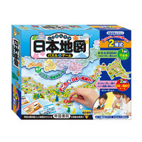 ハナヤマ パズル＆ゲーム日本地図 2層式 59572 6個（直送品）