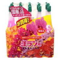 ヨーキ産業 ヨーキ 活力アンプル 洋ラン用 35ml 10本入 205732 1セット(10本)（直送品）