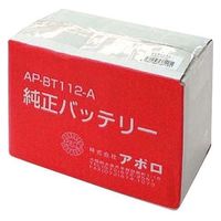 アポロ 充電式バッテリ 12V AP-BT112-A 2100134 1箱（直送品）