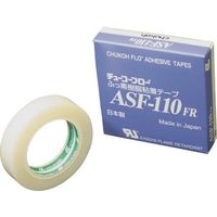 チューコーフロー フッ素樹脂フィルム粘着テープ ASFー110FR 0.13t×15w×10m ASF110FR-13X15（直送品）