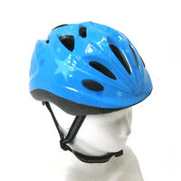 【ヘルメット】 サギサカ STDキッズヘルメットII SG 46402 1個