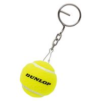 DUNLOP(ダンロップテニス) テニス ミニチュアボール イエロー TAC8202 10個（直送品）