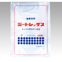 福助工業 ポリ袋　ミートレックス No.5　1500枚(100枚×15) 0361011（直送品）