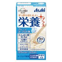 アサヒグループ食品 アサヒ 栄養プラス プレーンヨーグルト味 125ml x24 4987244192684（直送品）