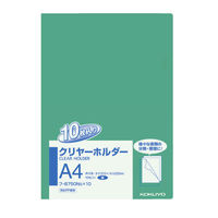 コクヨ クリヤーホルダー10枚A4緑フーB750GX10 フ-B750GX10 1パック（10枚入）