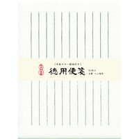 古川紙工 徳用便箋 50枚入 白 LQ 1セット（3袋）