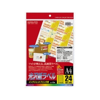 コクヨ インクジェットプリンタ用光沢紙ラベル A4 24面 KJ-G2114N 1袋（10枚）