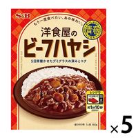 【こだわり】エスビー食品 洋食屋のビーフハヤシ 160g 1セット（5個）青春のごちそう レンジ対応 レトルト