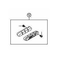 シマノ R55C3 （BR7900） ブレーキシュー＆固定ネジ Y8FN9809