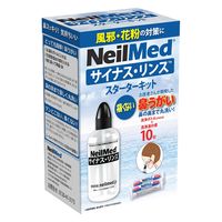 NeilMed サイナス・リンス　スターターキット