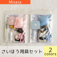 ミササ ソーイングセット 袋入セット ブルー No.605-5 MIS605-5 6セット入り1箱（直送品）