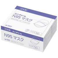 ユニ・チャーム N95マスク　小さめサイズ　1箱（50枚入）（わけあり品）