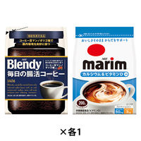 介護業種向けセット ブレンディ 毎日の腸活コーヒー 140g +マリーム カルシウム＆ビタミンＤイン 200g　1セット（各１袋）