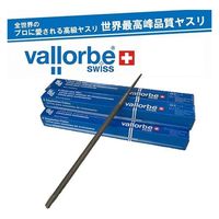 和光商事 バローベ丸ヤスリ　4.5mm（11/64） 21V036 12個（直送品）