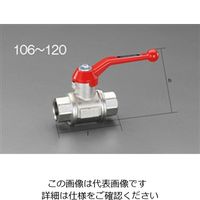 エスコ Rc 3/4” ボールバルブ(フルボア) EA470A-106 1セット(2個)（直送品）