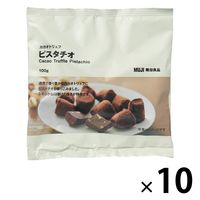 無印良品 カカオトリュフ ピスタチオ 100g 1セット（10袋） 良品計画