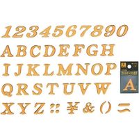光 クリスタルメタル文字 ゴールド ￥ 天地25mm GU25-12 1セット（5枚） 254-5683（直送品）