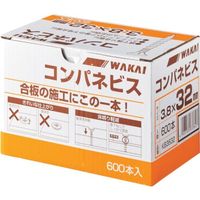 若井産業 WAKAI コンパネビス 3.8X25 KB3825 1箱(700本) 386-6492（直送品）
