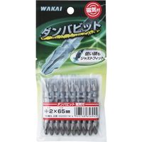 若井産業 WAKAI ダンバビット 磁気付き