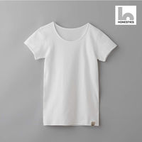 HONESTIES　国産裏表なしKIDS　Tシャツ/白/150　1着（直送品）