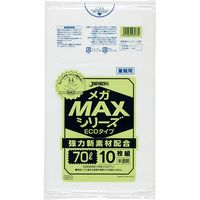 ジャパックス 業務用ポリ袋MEGA MAX 10枚 半透明