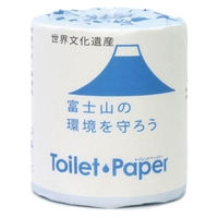 林製紙 (1313)富士山ロール1ロールシングル個包装トイレットペーパー 632618 1個