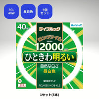 ホタルクス 丸管形　3波長蛍光ランプ省電力　40W　ライフルック　昼白色 FCL40EX-N/38-XL2 1本