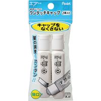 ぺんてる エフ水彩ポリチューブ絵具　しろ2本入 XWFCT292 1個