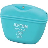 ジェフコム ソフトパーツポケット SPP-10-LB 1個 407-0158（直送品）