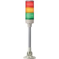 シュナイダーエレクトリック シュナイダー 赤黄緑 φ60 積層式LED表示灯可倒式取付台+ XVGB3M RYG 856-8040（直送品）