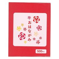 お花紙 500枚 赤 EOH-R500 10袋 エヒメ紙工（直送品）