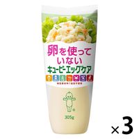 エッグケア（卵不使用） 305g 3本 キユーピー