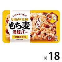 もち麦満腹バー 十六雑穀プラス 18個 UHA味覚糖