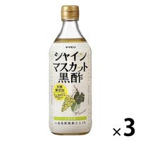 砂糖無添加 黒酢 ヤマモリ