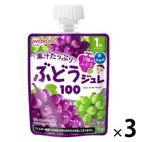 【1才から】1歳からのMYジュレドリンク ぶどう100 3個 アサヒグループ食品