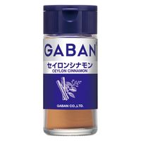 GABAN　ギャバン　スパイシースパイス　パウダー　ハウス食品