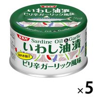 いわし油漬 ピリ辛ガーリック風味 1セット（5缶） 清水食品 缶詰