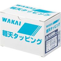 若井産業 WAKAI ステンレス 軽天タッピング ラッパ 3.0X20 (1000本入) 713020S 1箱(1000本) 385-0682（直送品）
