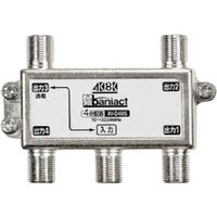 因幡電機産業 Abaniact テレビ分配器 1端子間通電仕様 4分配器 AV-D4MS-00 1個 216-5156（直送品）