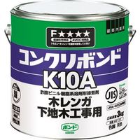 コニシ コンクリボンドK10A 3kg(缶) 41147 1セット(6缶) 147-6401（直送品）