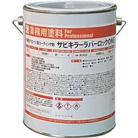 BAN-ZI 防錆塗料 ラバーロック（1液） 4kg 白 B-SKRO/K04A 1缶 370-0086（直送品）