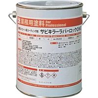 BAN-ZI 防錆塗料 ラバーロック（1液） 4kg 黒 B-SKRO/K04B 1缶 370-0162（直送品）