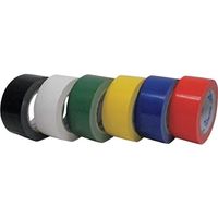 富士工業 FKK オーキッド布テープカラー 黄 50mm×25m ONC-50X25-Y 1セット(30巻) 259-4851（直送品）